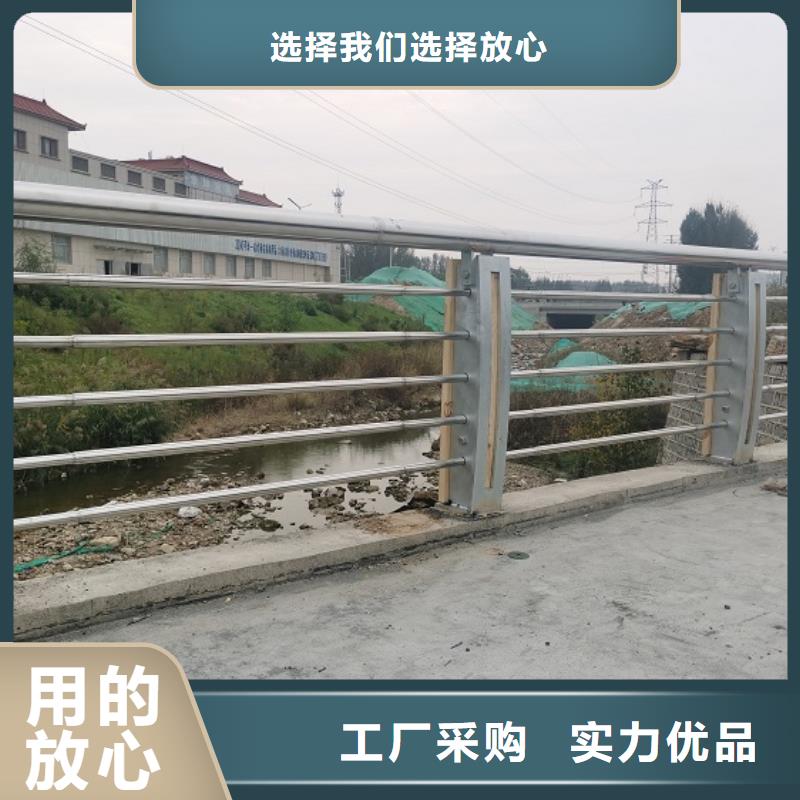 景观护栏,碳素钢复合管栏杆产品优良