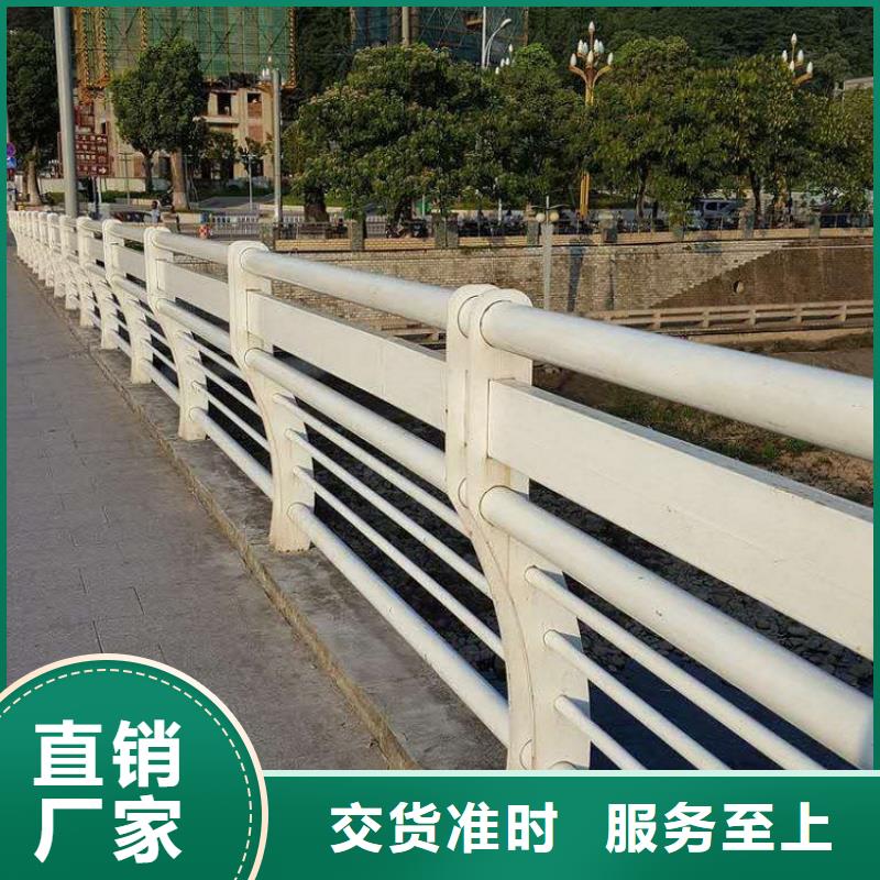 景观护栏-桥梁立柱按需定制真材实料