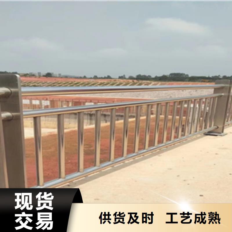 绿洲不锈钢碳素钢复合管不锈钢护栏【不锈钢碳素钢复合管】加工定制