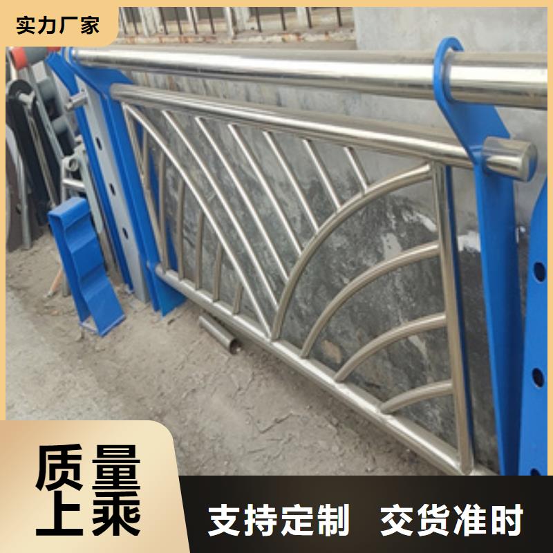 【不锈钢护栏】201不锈钢复合管满足客户所需