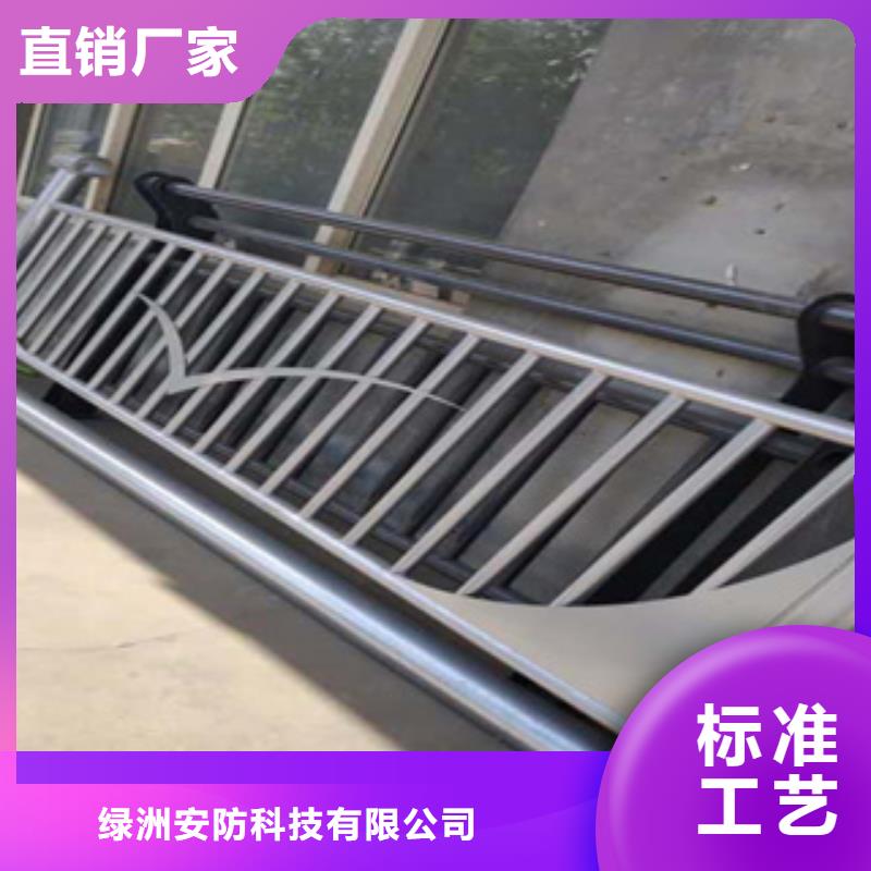 不锈钢护栏201不锈钢复合管大厂生产品质