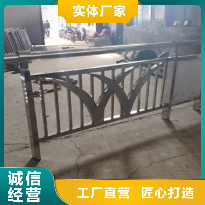 不锈钢护栏201不锈钢复合管大厂生产品质