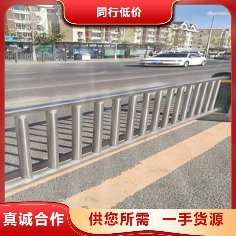 不锈钢护栏不锈钢碳素钢复合管定制零售批发