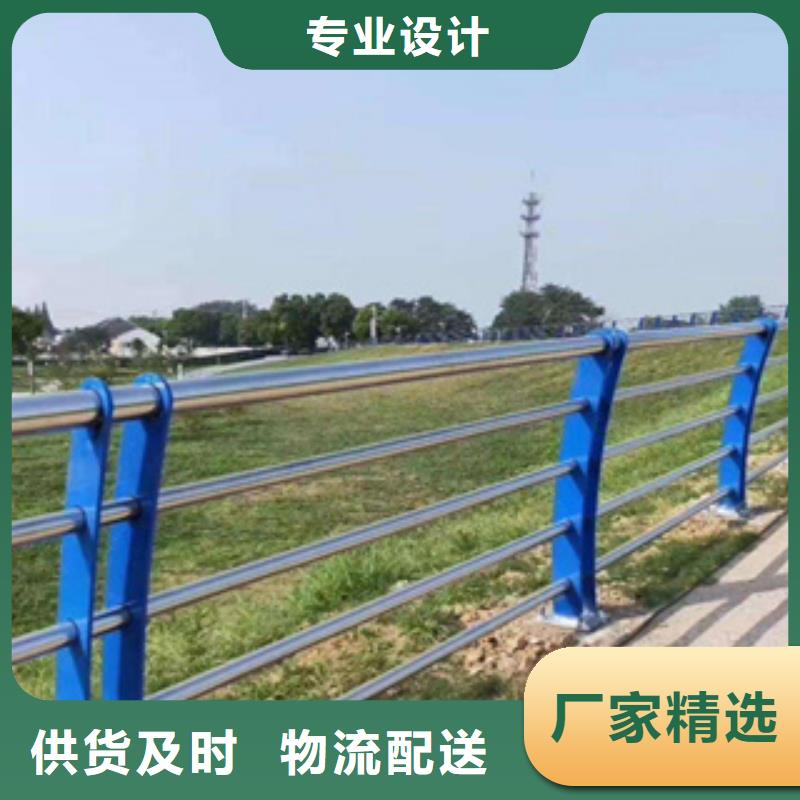 不锈钢护栏,不锈钢碳素钢复合管细节之处更加用心