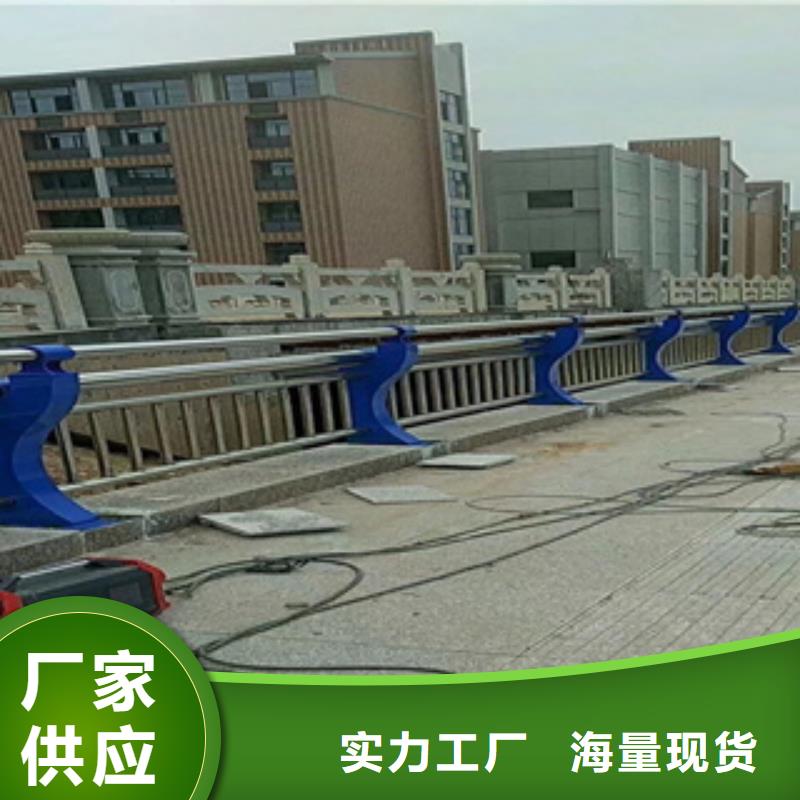 不锈钢护栏-不锈钢碳素钢复合管多种工艺