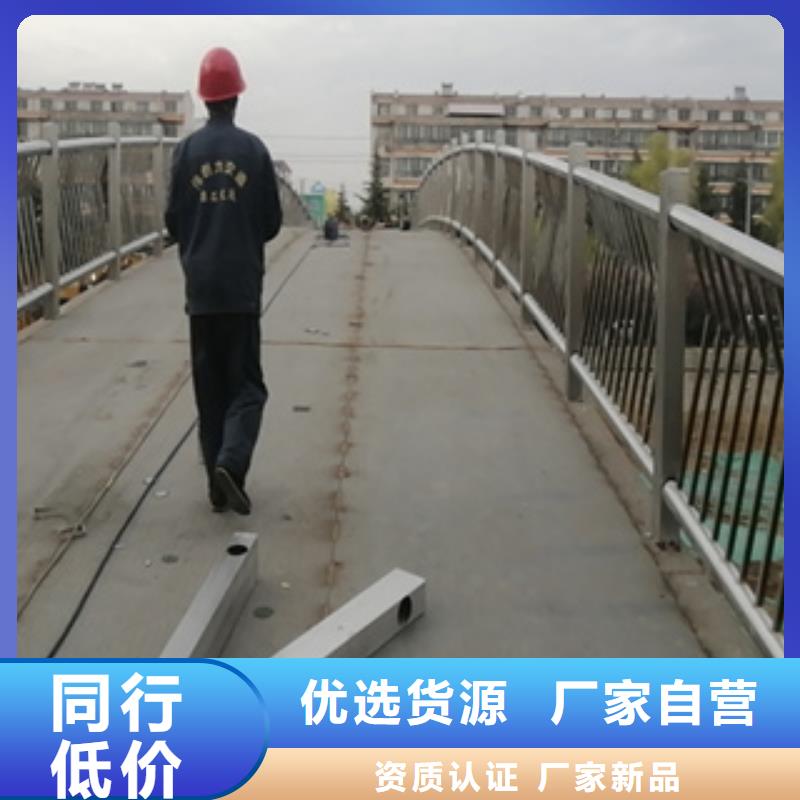 不锈钢护栏护栏钢板立柱品质保证