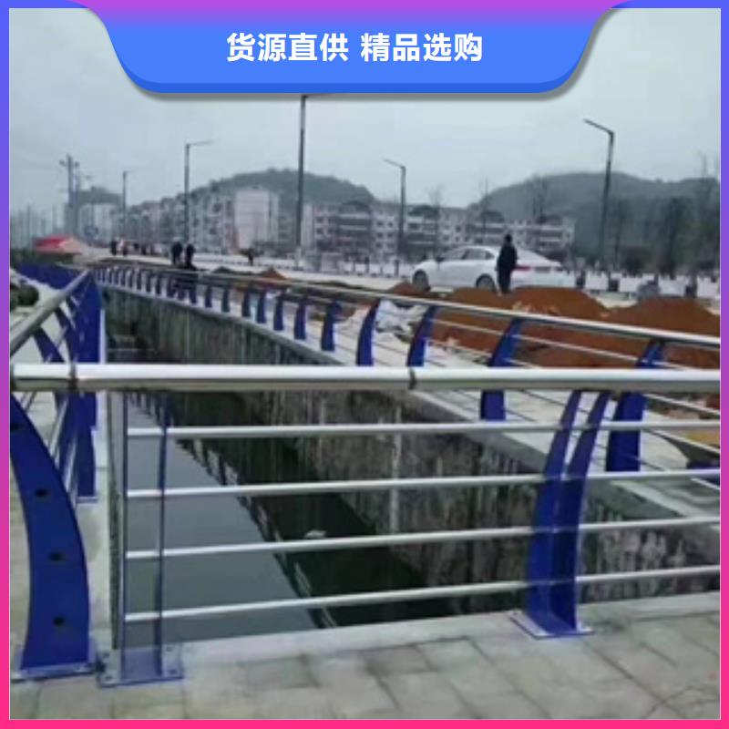不锈钢护栏201不锈钢复合管大厂生产品质