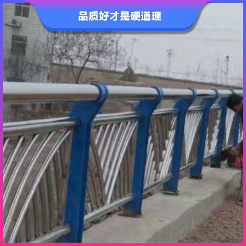 经销商【 不锈钢复合管,景点景观护栏敢与同行比价格】