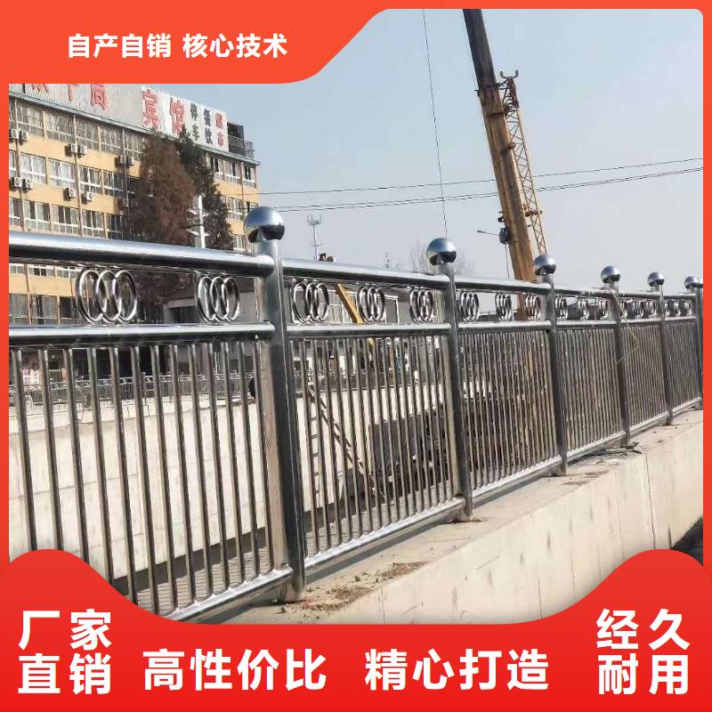 不锈钢复合管桥梁护栏工厂采购