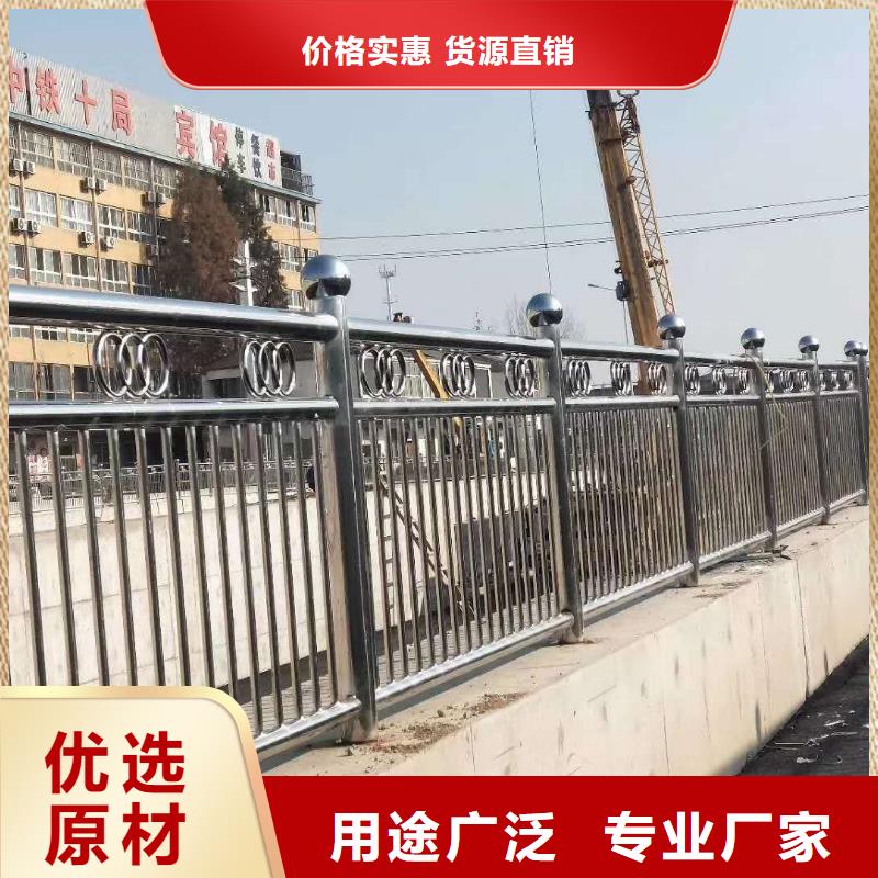 【不锈钢复合管】-不锈钢碳素钢复合管厂家新品-市场覆盖|郁南|罗定|深圳|惠州|佛山|肇庆-二八商务