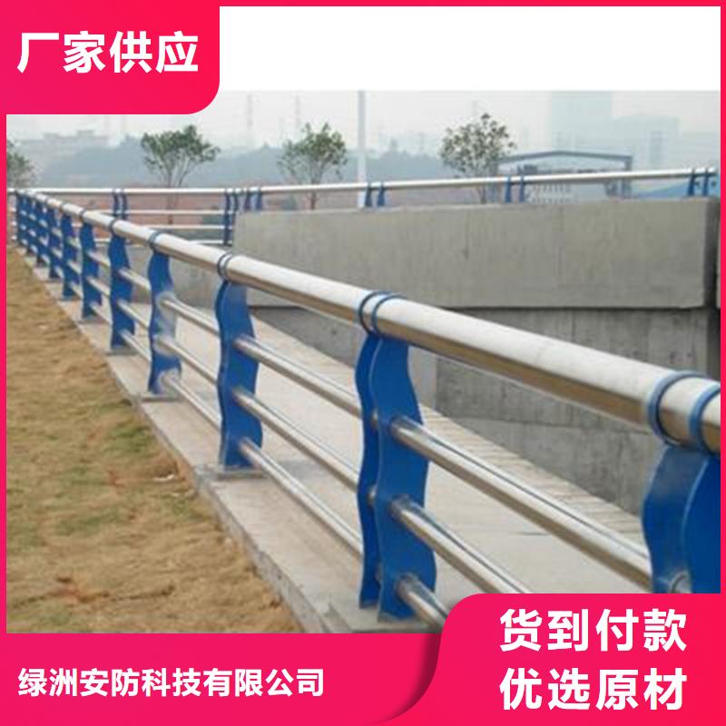 经销商【 不锈钢复合管,景点景观护栏敢与同行比价格】