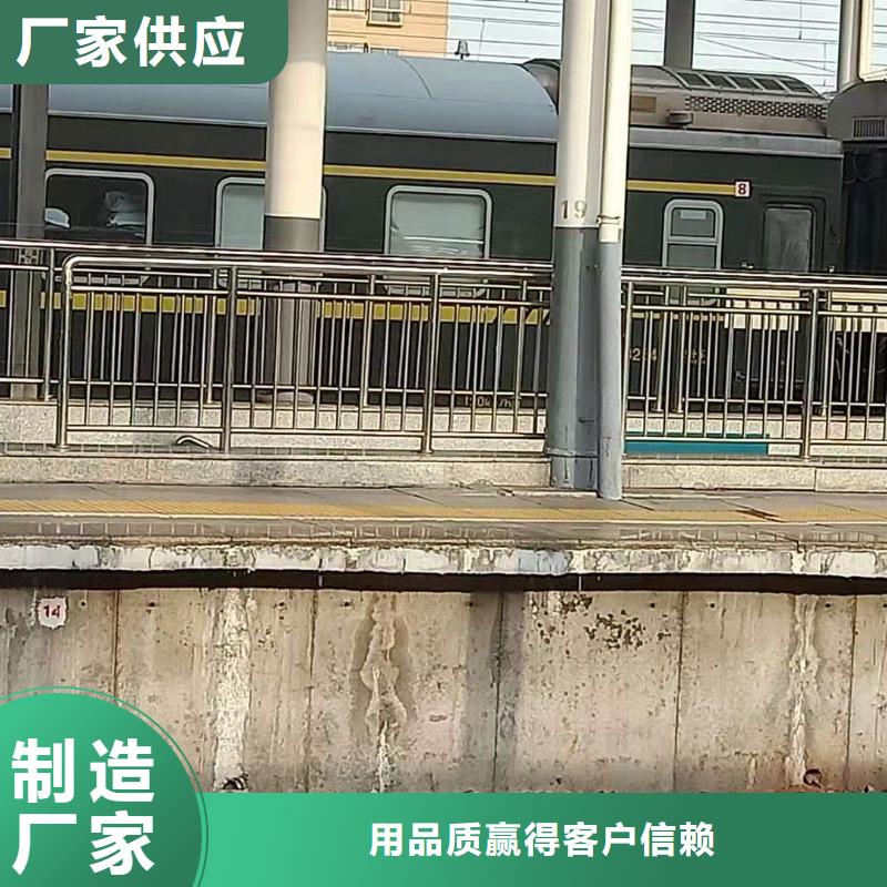经销商【 不锈钢复合管,景点景观护栏敢与同行比价格】