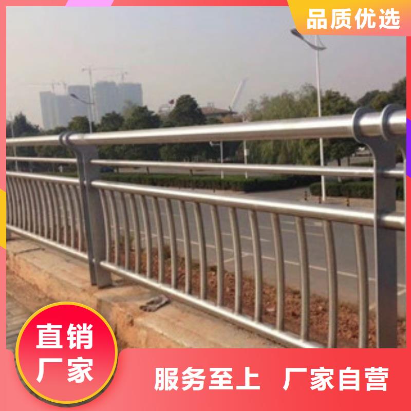 不锈钢复合管,不锈钢弧形围栏厂家定制