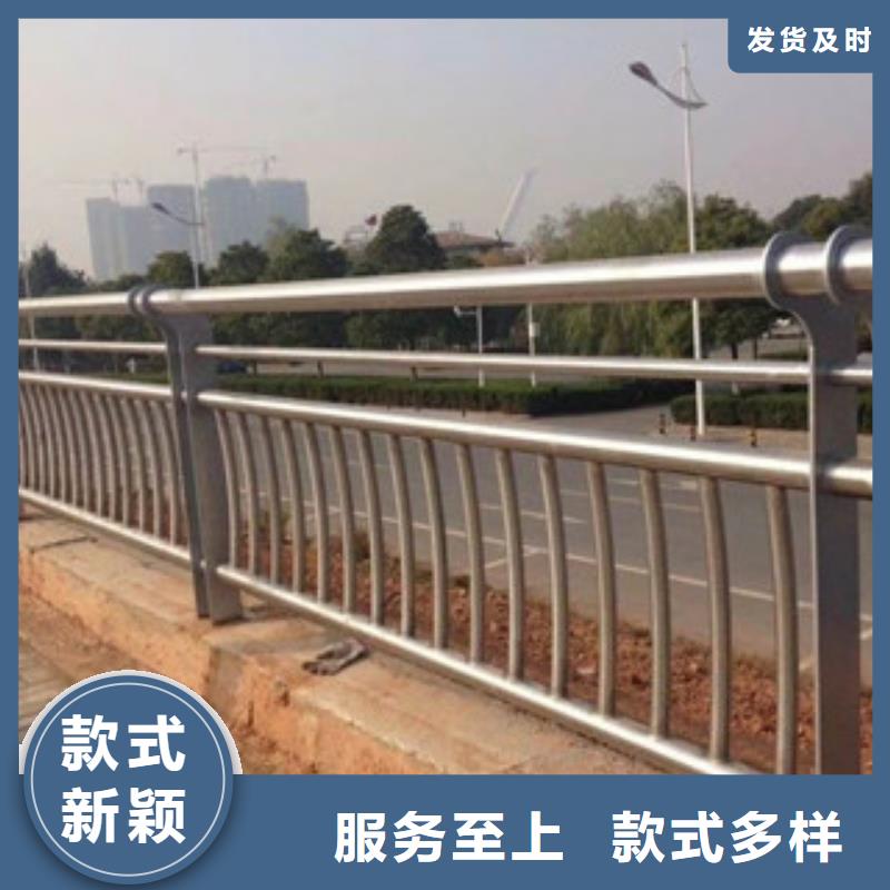 不锈钢复合管防撞护栏拥有核心技术优势