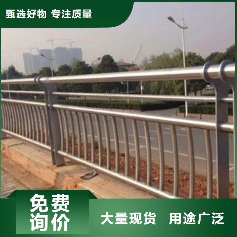 不锈钢复合管-【不锈钢碳素钢复合管】种类丰富