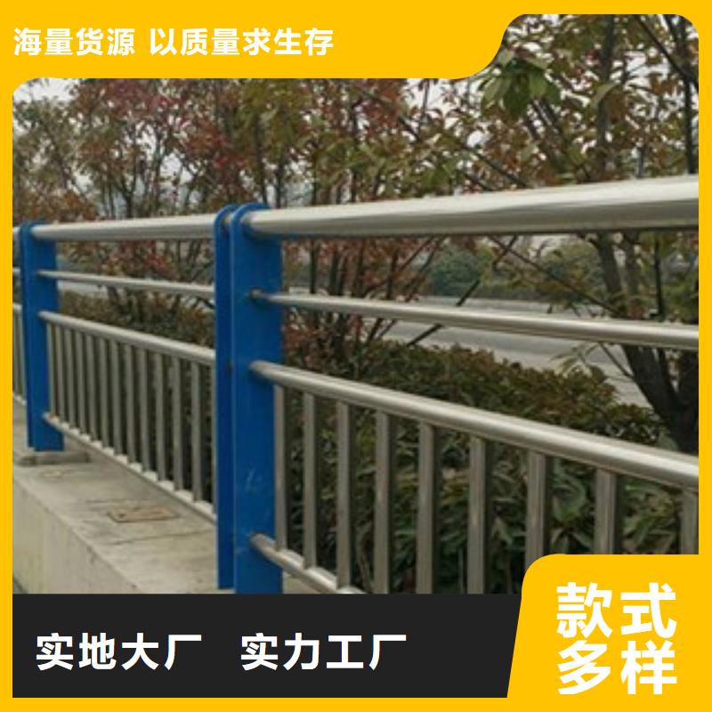 【不锈钢复合管】-不锈钢碳素钢复合管厂家新品-市场覆盖|郁南|罗定|深圳|惠州|佛山|肇庆-二八商务