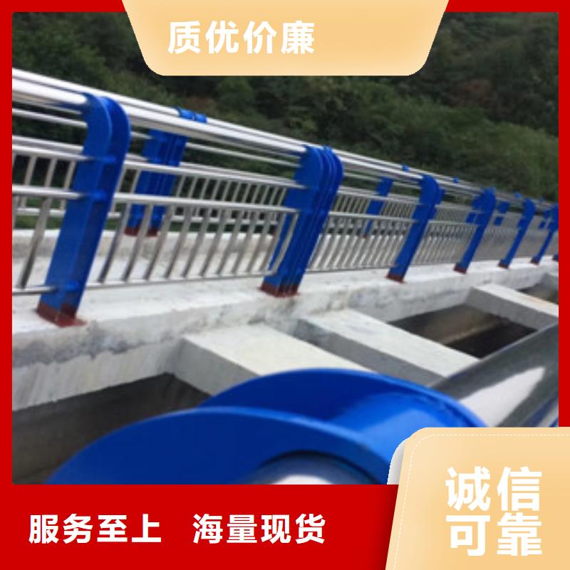 不锈钢复合管,不锈钢弧形围栏厂家定制