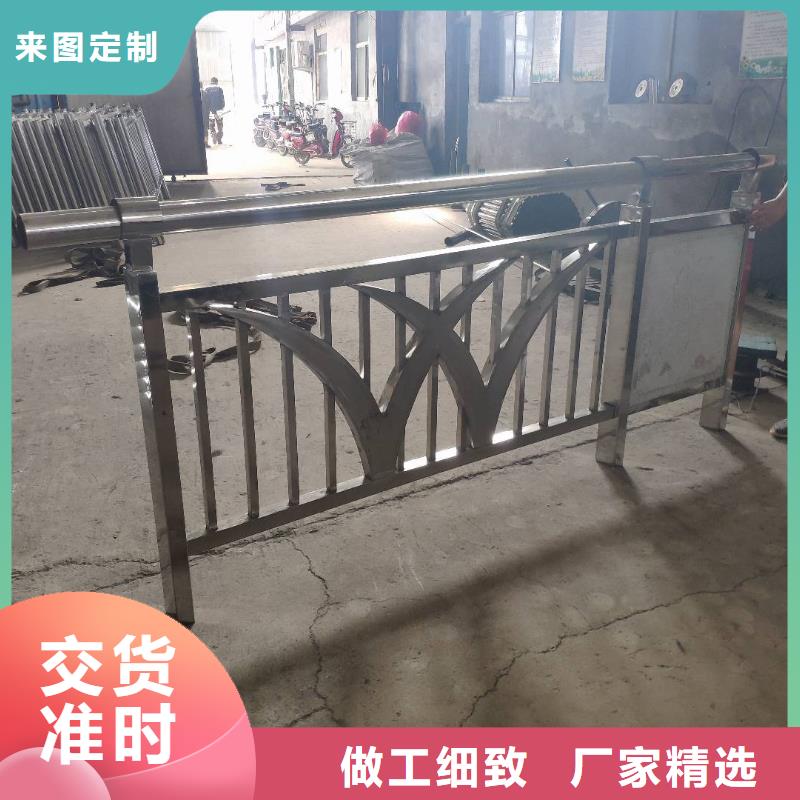 【不锈钢复合管】_不锈钢碳素钢复合管型号全价格低