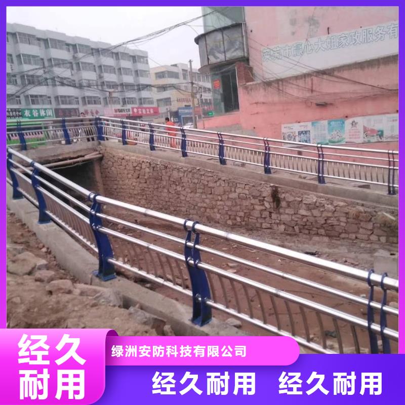 不锈钢复合管201不锈钢复合管以质量求生存
