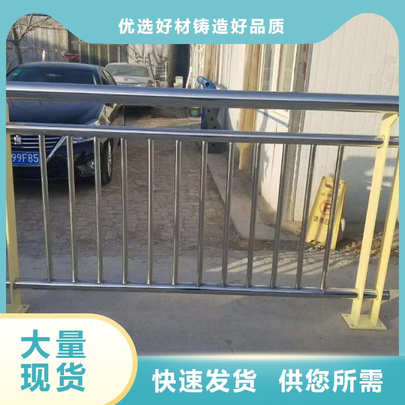 不锈钢复合管灯光护栏立柱每个细节都严格把关