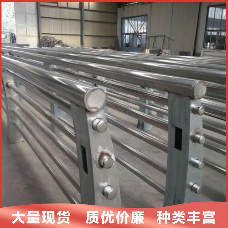 不锈钢复合管,不锈钢弧形围栏厂家定制