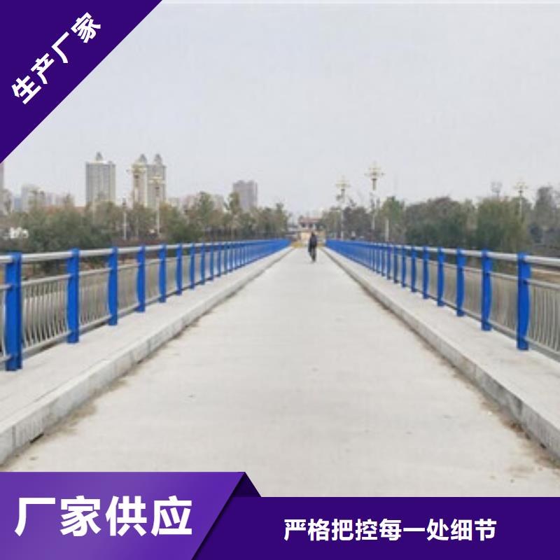 【不锈钢复合管】-不锈钢碳素钢复合管厂家新品-市场覆盖|郁南|罗定|深圳|惠州|佛山|肇庆-二八商务