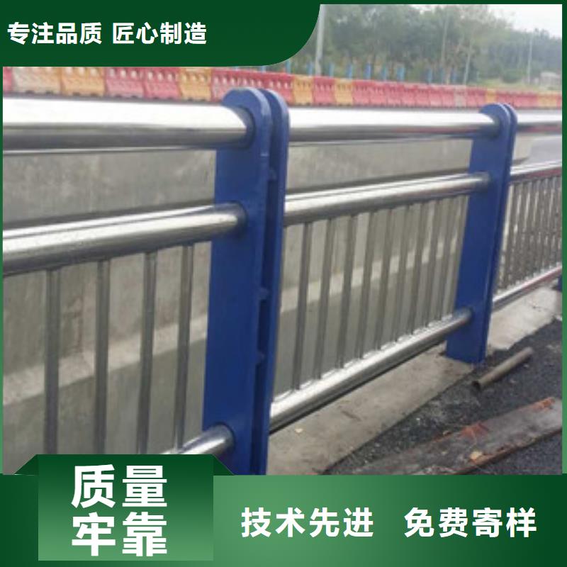 【0517不锈钢碳素钢复合管专注生产制造多年】