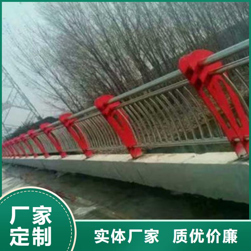 【0517不锈钢碳素钢复合管专注生产制造多年】