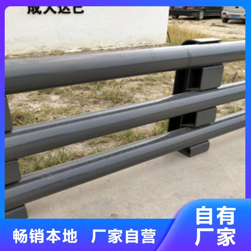 【0517】防撞护栏现货直供 绿洲安防科技(文山市分公司)