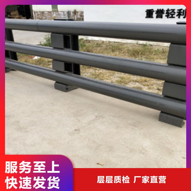 【0517】防撞护栏现货直供 绿洲安防科技(文山市分公司)