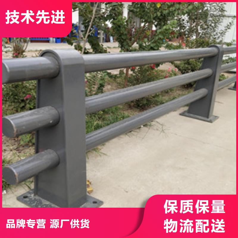 【0517】防撞护栏现货直供 绿洲安防科技(文山市分公司)