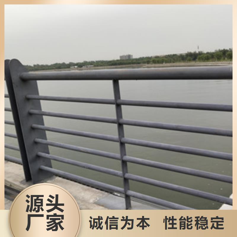 0517景观河道桥梁护栏大厂家实力看得见