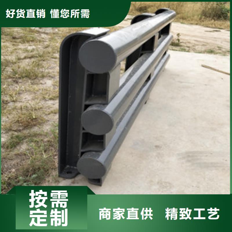 【0517不锈钢碳素钢复合管专注生产制造多年】