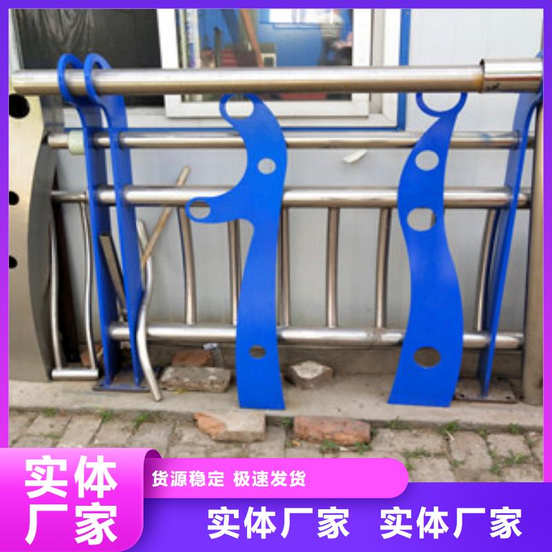 0517_【不锈钢桥梁护栏】满足多种行业需求-服务范围包括分宜|渝水|抚州|上饶|萍乡|赣州|吉安|九江等