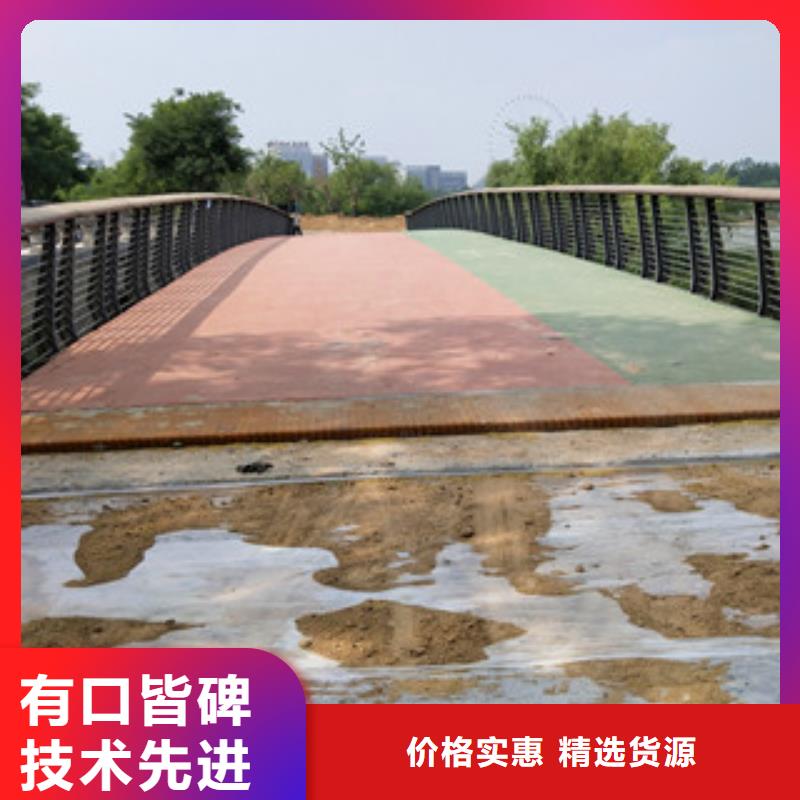 0517_201不锈钢复合管诚信商家