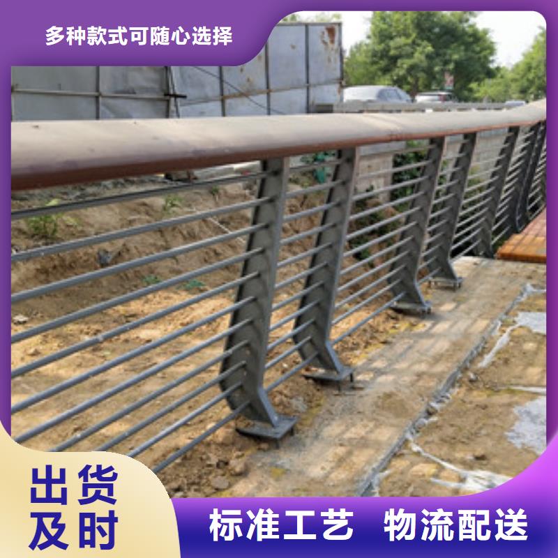 专注细节更放心 0517_【不锈钢桥梁护栏】满足多种行业需求-用心细节