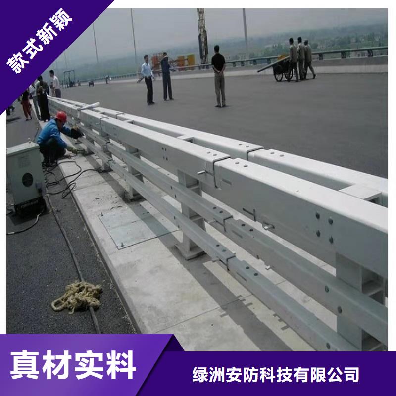 护栏厂家不锈钢河道护栏质量优价格低