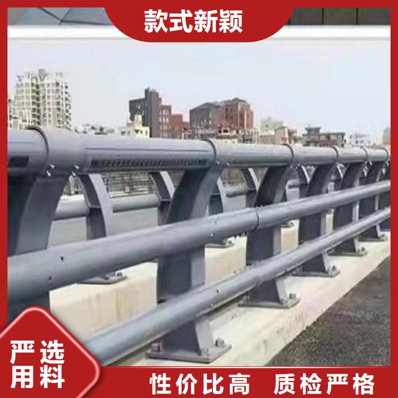 护栏厂家不锈钢碳素钢复合管多种规格库存充足