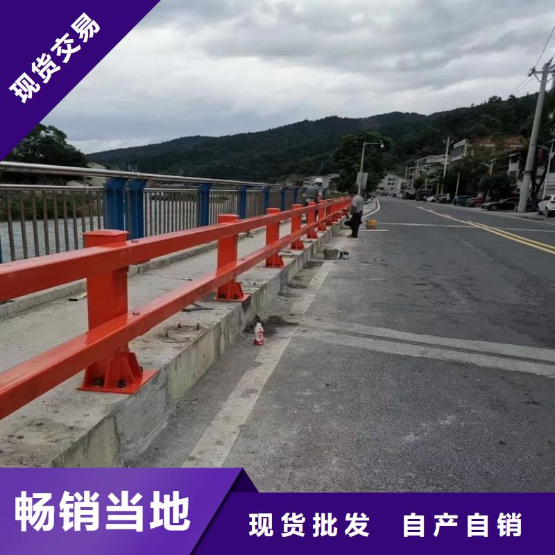 护栏厂家316拉丝白钢景观护栏专业生产制造厂
