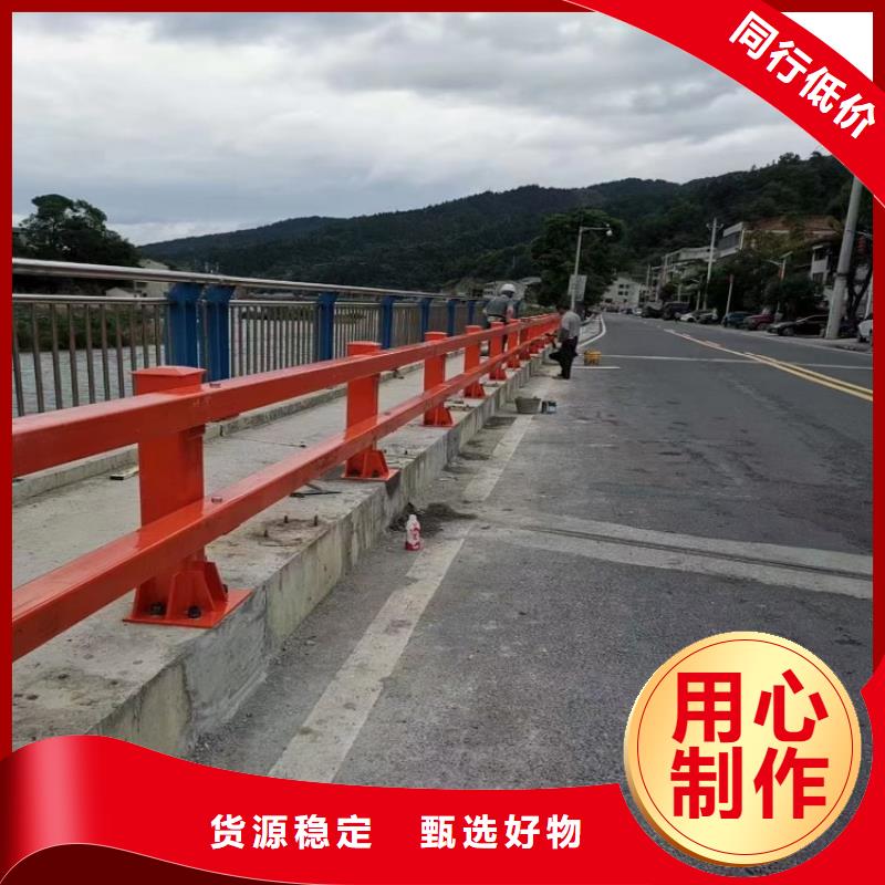 【护栏厂家景观护栏出货快】
