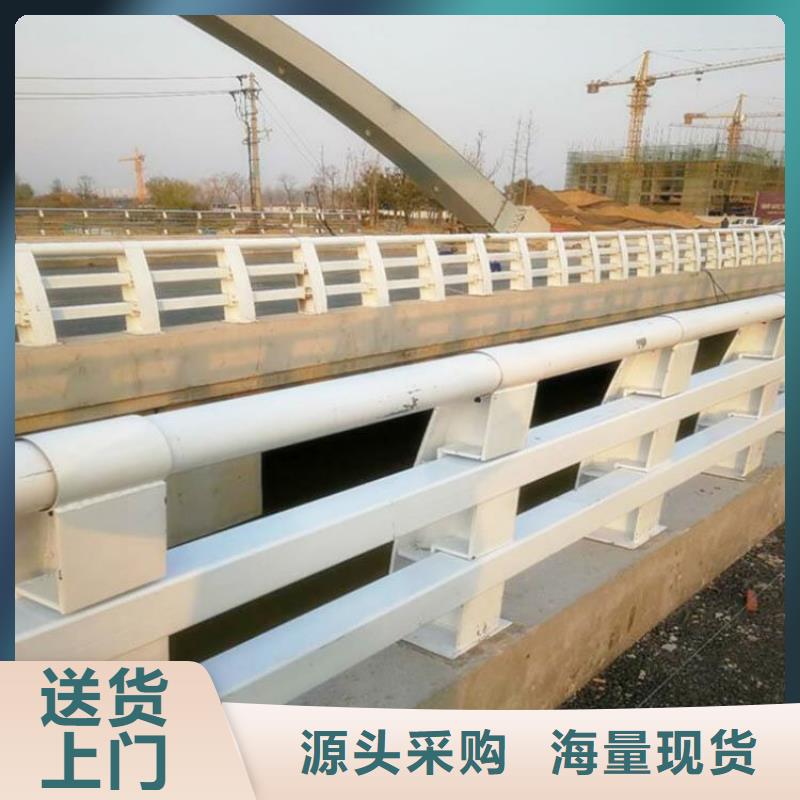 护栏厂家不锈钢碳素钢复合管多种规格库存充足