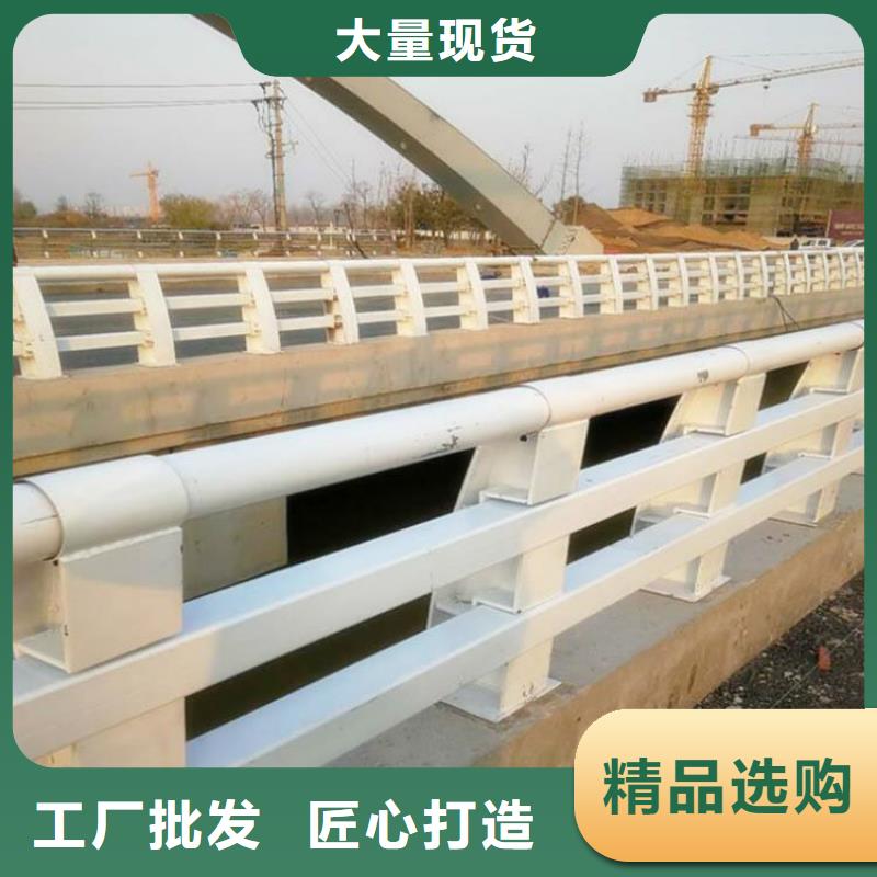 护栏厂家,防撞护栏厂家自营