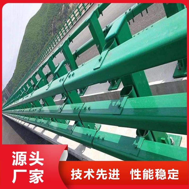 护栏厂家304不锈钢复合管厂家直销放心