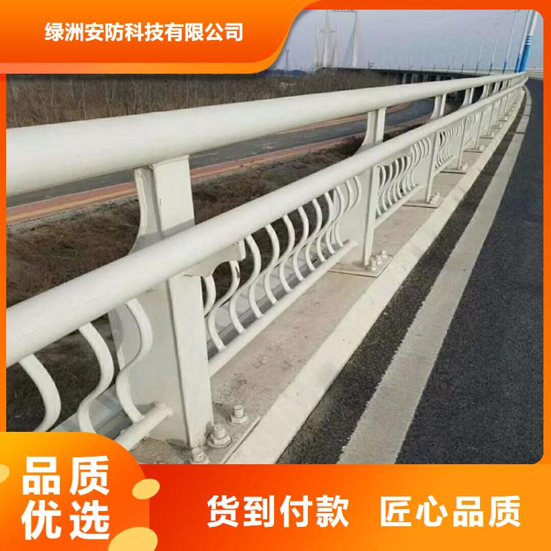护栏厂家_不锈钢碳素钢复合管厂家十分靠谱