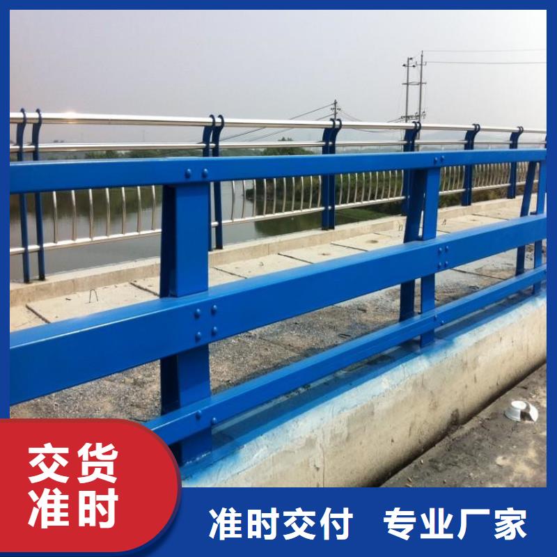 护栏厂家_不锈钢碳素钢复合管厂家十分靠谱