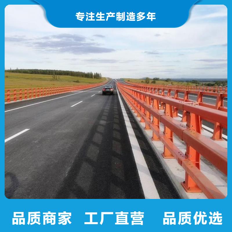 护栏厂家不锈钢碳素钢复合管用品质赢得客户信赖
