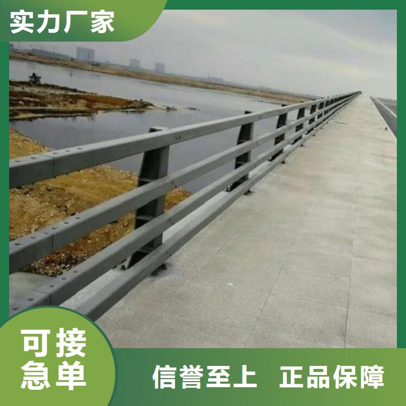护栏厂家不锈钢碳素钢复合管多种规格库存充足