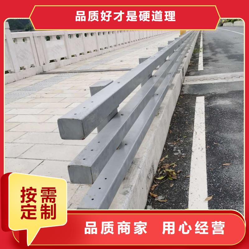 护栏厂家_不锈钢碳素钢复合管厂家十分靠谱