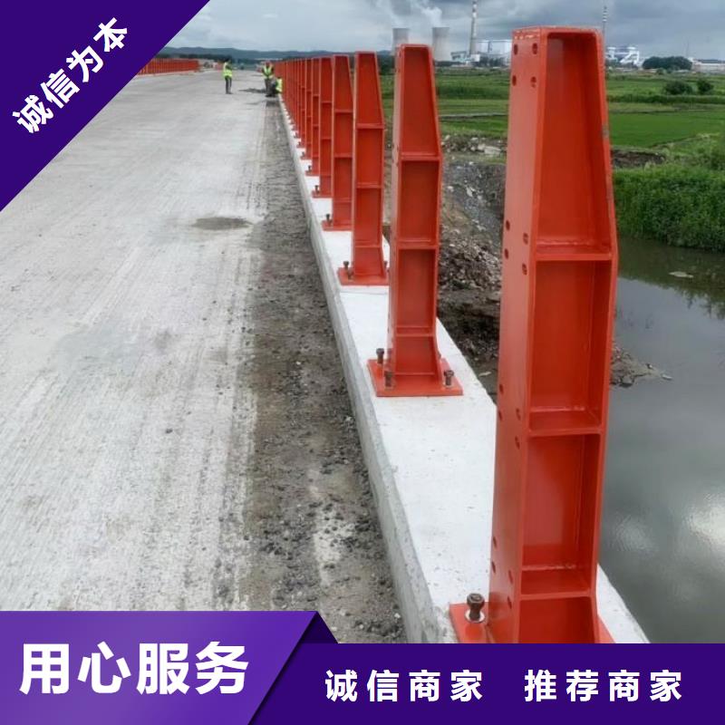 【 护栏厂家,不锈钢桥梁护栏值得买】-绿洲安防科技(合作市分公司)