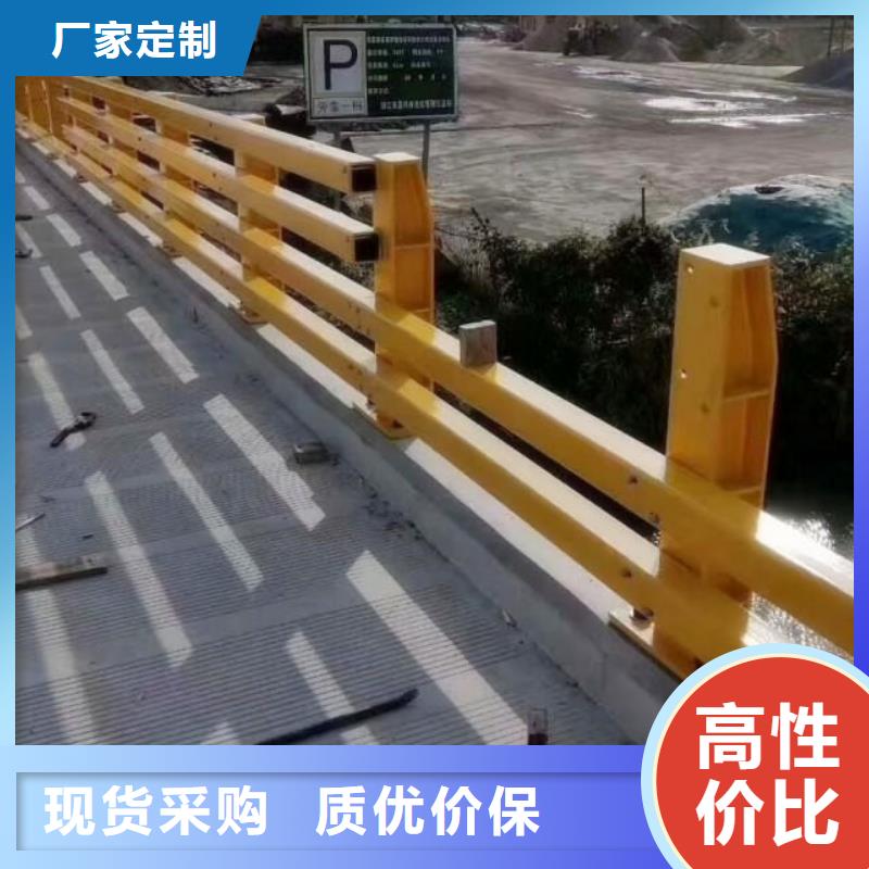 护栏厂家不锈钢碳素钢复合管用品质赢得客户信赖
